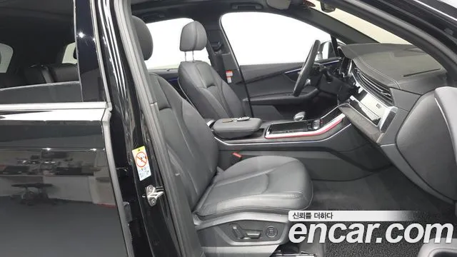 Audi Q7 45 TDI quattro Premium — Фото автомобиля 11
