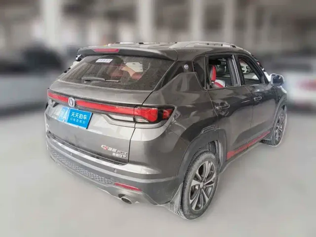 Changan CS35 Plus — Фото автомобиля 5