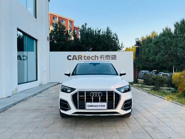 Audi Audi Q5L 2022 45T Luxury Elegance — Фото автомобиля 3
