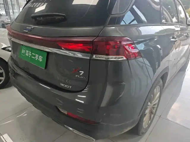 Changan X7 Plus — Фото автомобиля 7