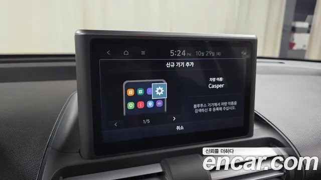 Hyundai Casper — Фото автомобиля 29