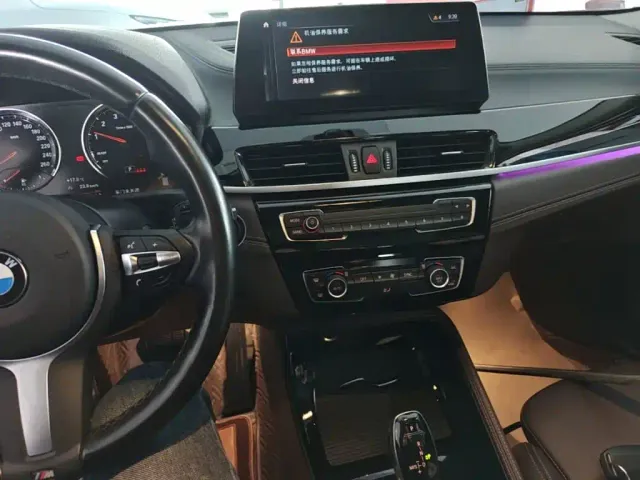 BMW X2 — Фото автомобиля 12