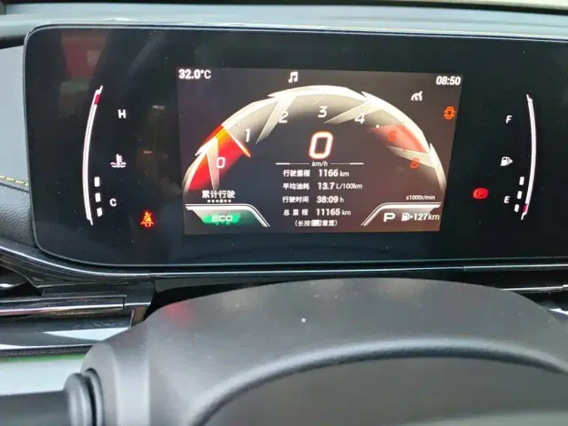 GAC Trumpchi Emkoo — Фото автомобиля 8