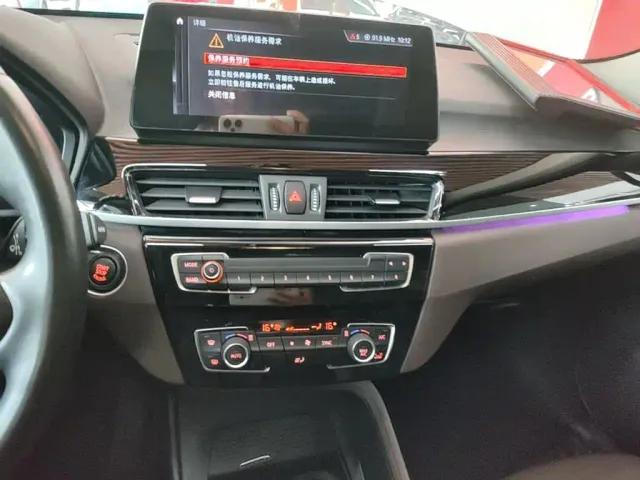 BMW X1 — Фото автомобиля 12