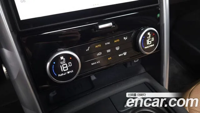 Land Rover Discovery — Фото автомобиля 17