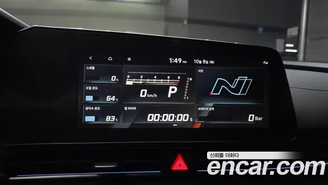 Hyundai Avante CN7 — Фото автомобиля 22