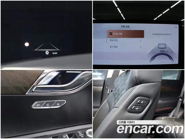 Genesis GV80 3.5T Бензин AWD — Фото автомобиля 17