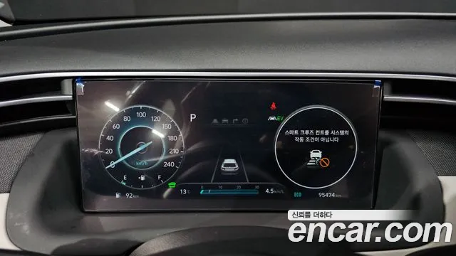 Hyundai Tucson — Фото автомобиля 8
