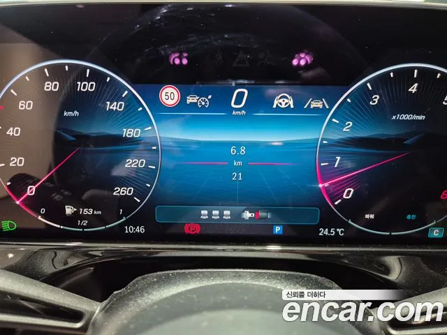 Mercedes-Benz E-Class — Фото автомобиля 8