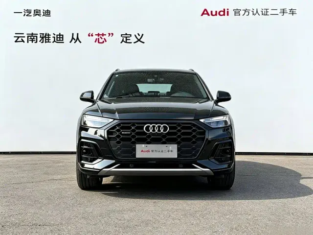 Audi Q5L — Фото автомобиля 2