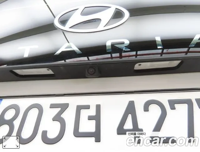 Hyundai Staria — Фото автомобиля 19