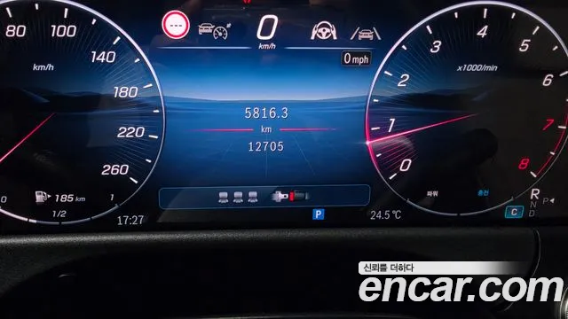 Mercedes-Benz E-Class W214 — Фото автомобиля 8