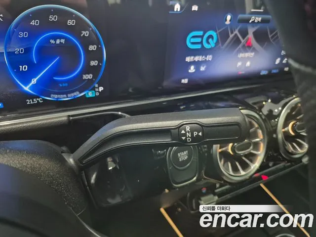 Mercedes-Benz EQA — Фото автомобиля 9