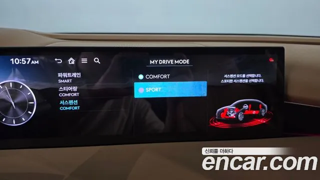 Genesis G80 Бензин 2.5 турбо AWD — Фото автомобиля 23