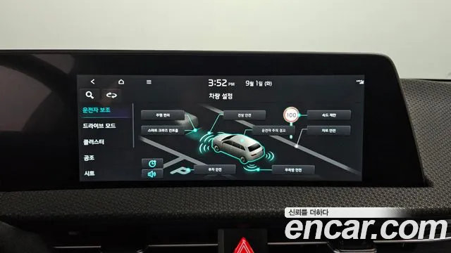 Kia EV6 — Фото автомобиля 14
