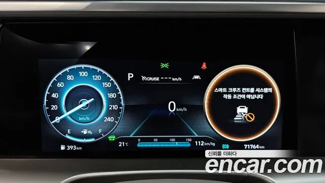Hyundai Nexo — Фото автомобиля 11