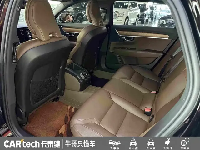 Volvo Volvo S90 2023 B5 Intelligent Comfort Luxury Edition — Фото автомобиля 25