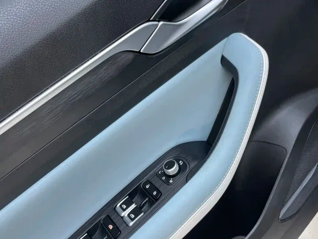 Geely Emgrand S — Фото автомобиля 14
