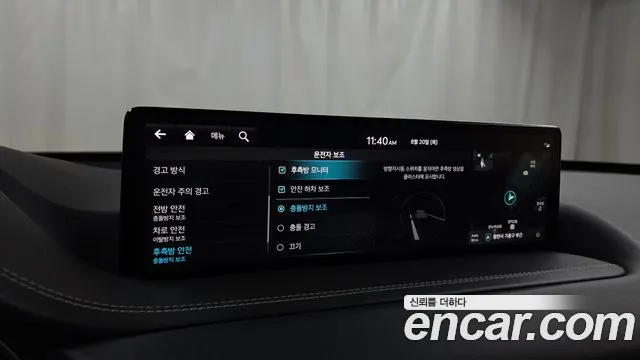 Genesis GV80 2.5T Бензин AWD — Фото автомобиля 16