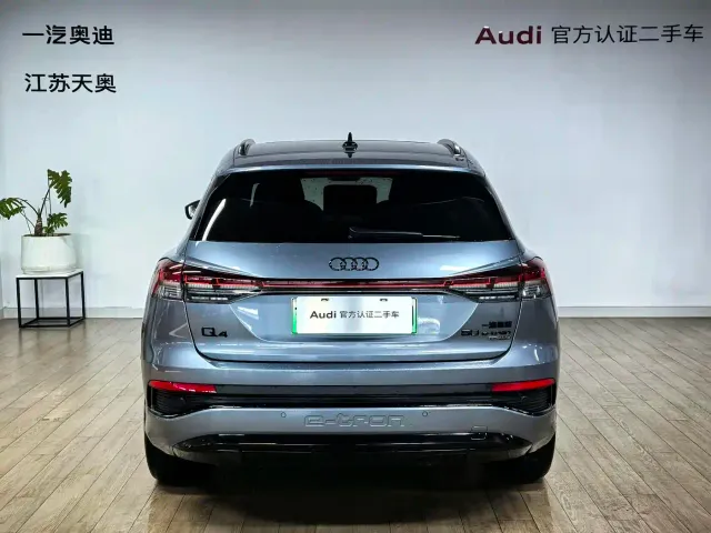 Audi Q4 e-tron — Фото автомобиля 5
