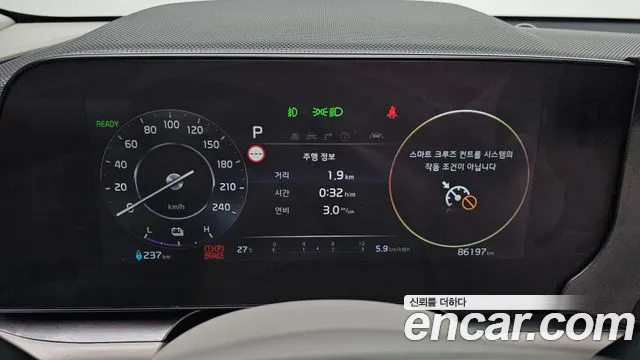 Kia Niro Niro (New) — Фото автомобиля 8