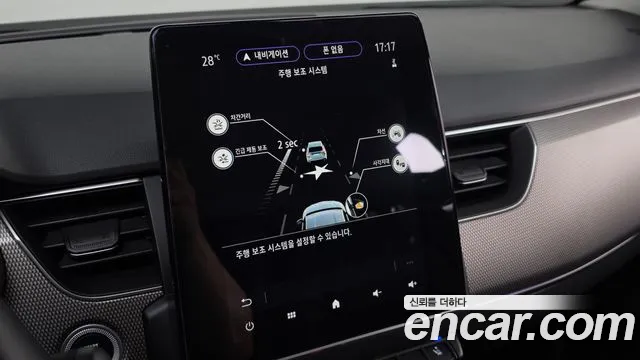 Renault-KoreaSamsung XM3 1.3 TCe RE Inspire — Фото автомобиля 20