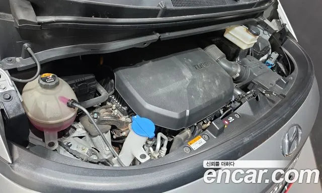Hyundai Staria — Фото автомобиля 9