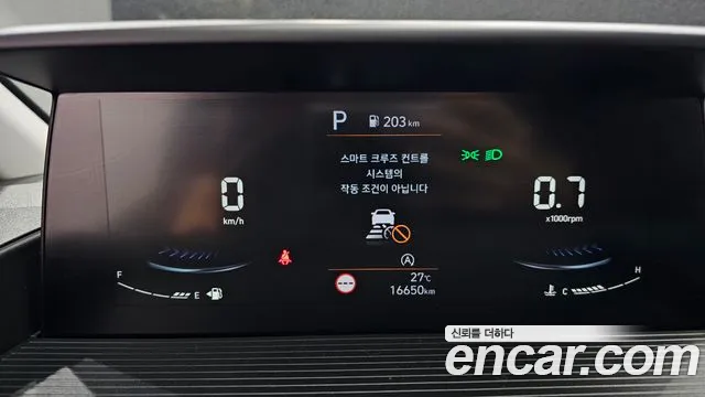 Hyundai Staria — Фото автомобиля 11