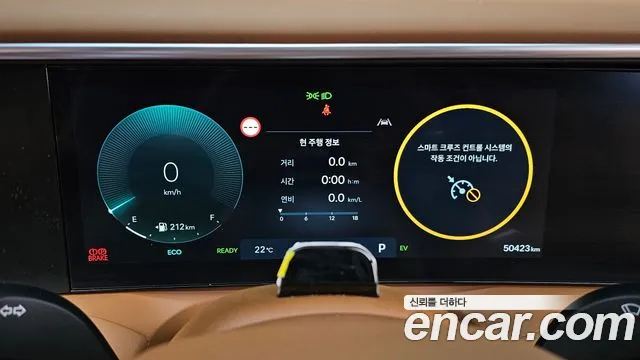 Hyundai Palisade LX3 — Фото автомобиля 11