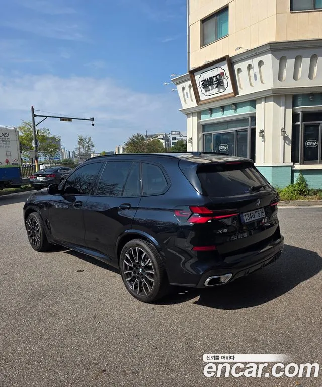 BMW X5 G05 — Фото автомобиля 2