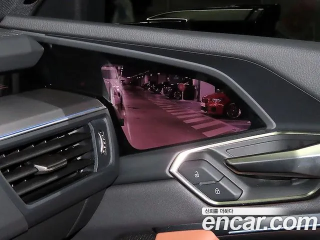 Audi Q8 e-tron — Фото автомобиля 13