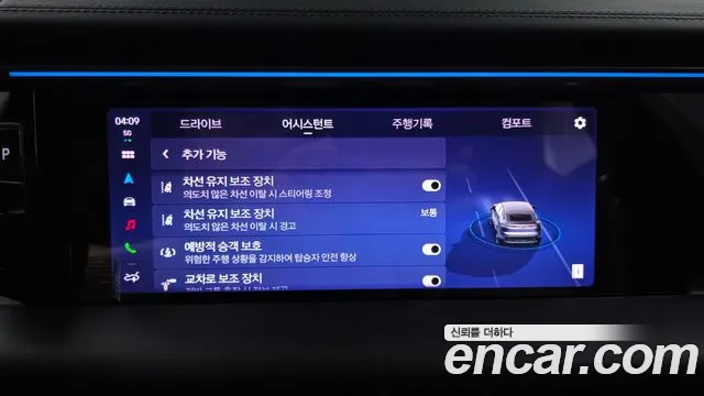 Porsche Macan Electric — Фото автомобиля 30