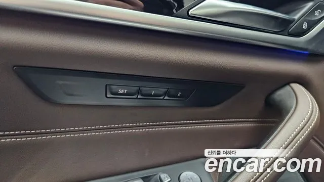BMW 5 Series G30 — Фото автомобиля 28