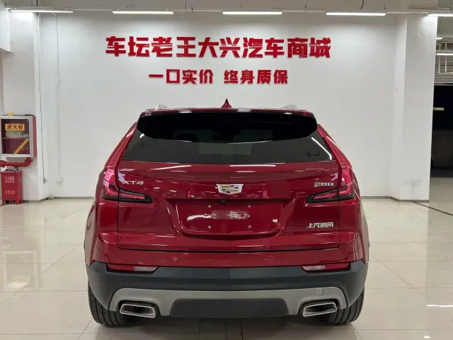 Cadillac XT4 — Фото автомобиля 4