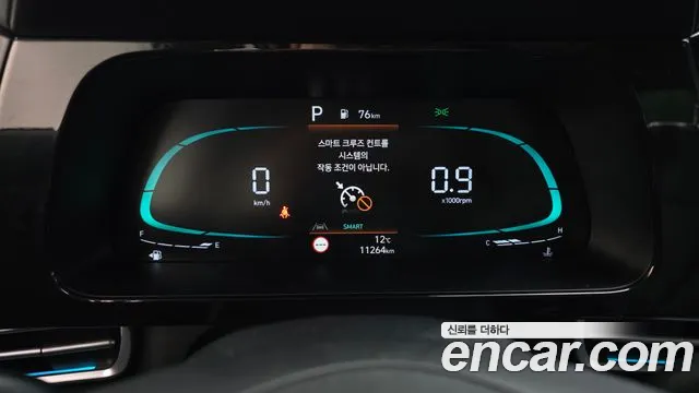 Hyundai Avante CN7 — Фото автомобиля 8