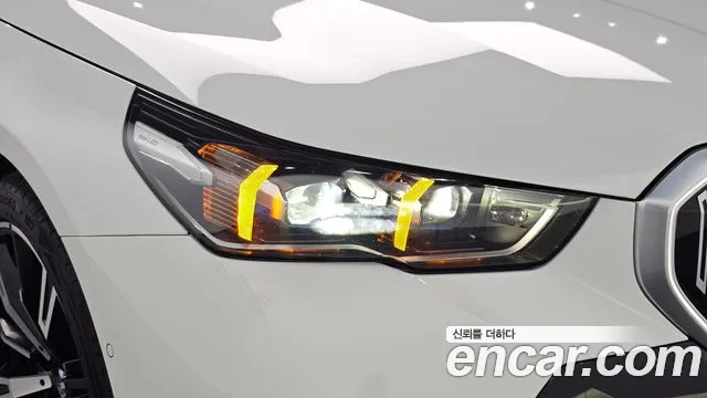 BMW 5-Series 5 серия (G60) 530i xDrive M Sport — Фото автомобиля 19