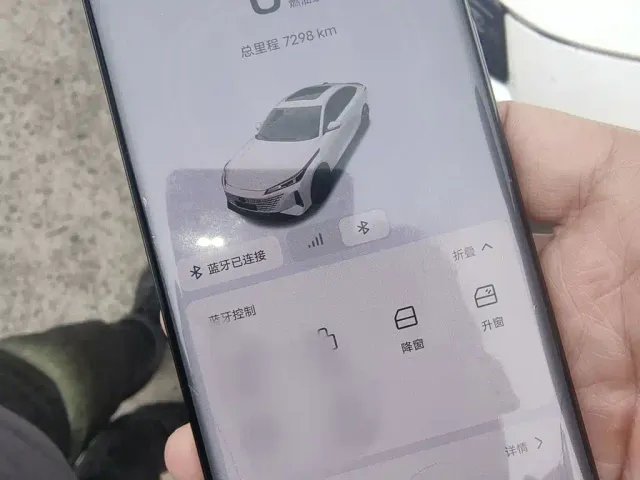 Changan Lamore — Фото автомобиля 11