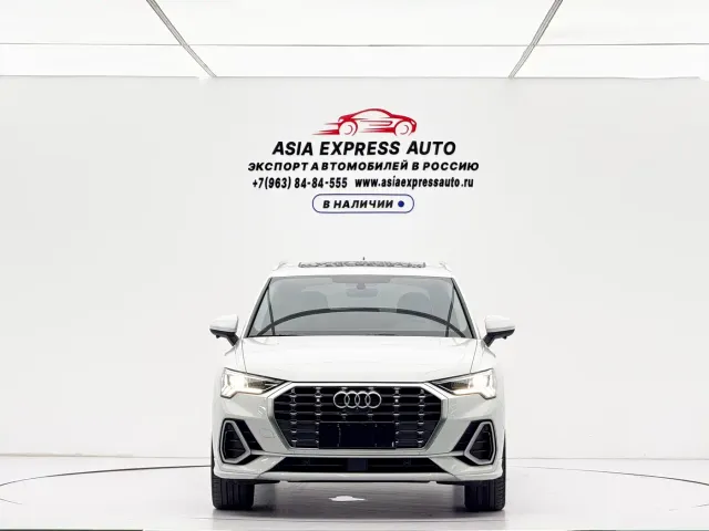 Audi Q3 — Фото автомобиля 2