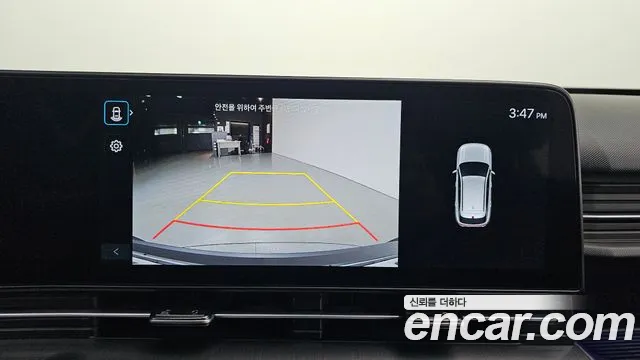 Hyundai Kona Kona Гибрид (SX2) Modern Plus — Фото автомобиля 17