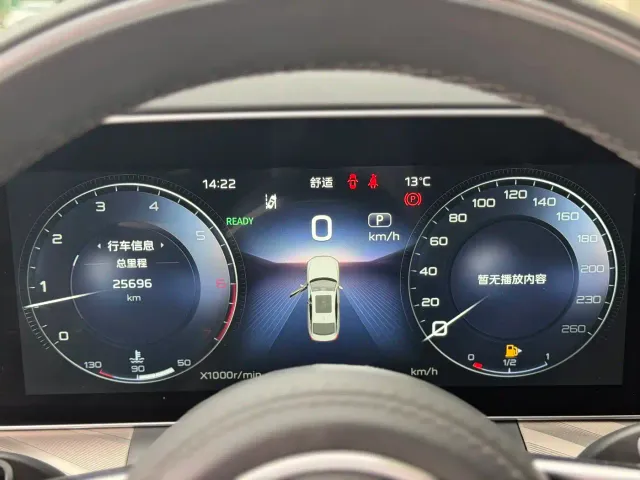 Hongqi H9 — Фото автомобиля 26