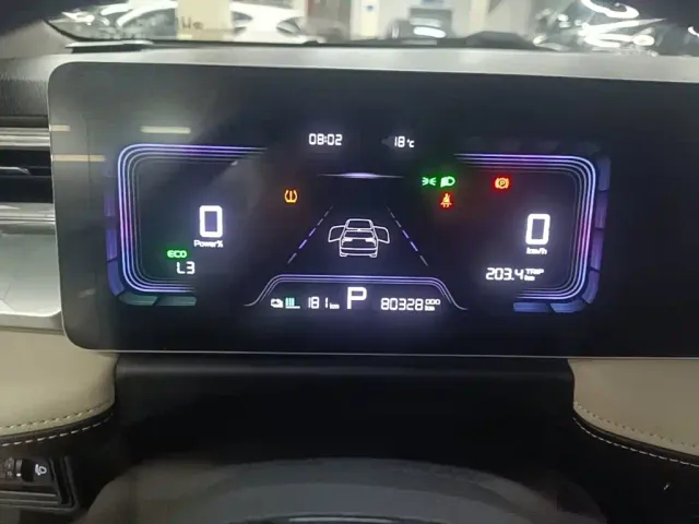 Geely Geometry E Firefly — Фото автомобиля 11