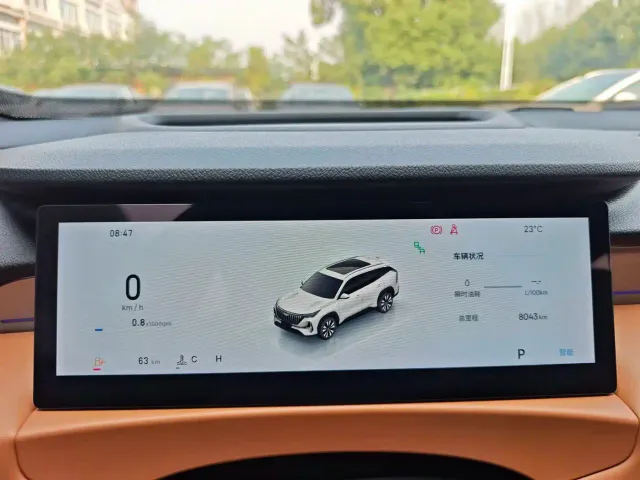 Geely Boyue L — Фото автомобиля 12