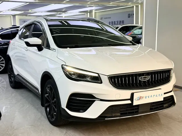 Geely Emgrand S — Фото автомобиля 3