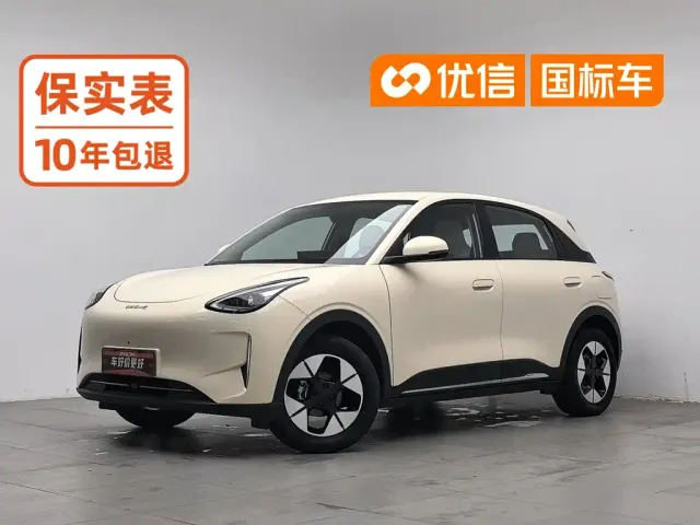 Фотография автомобиля — Geely Starry Wish