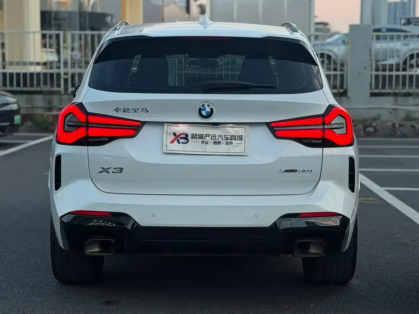 BMW BMW X3 2022 Model Second Facelift xDrive30i Leading M Night Package — Фото автомобиля 6