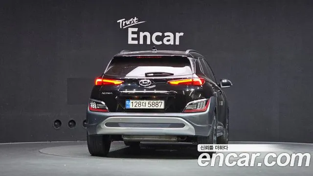 Hyundai Kona Kona (New) — Фото автомобиля 4