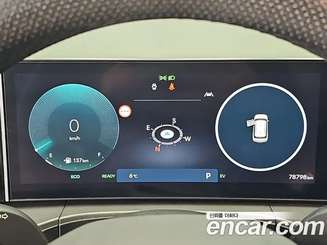 Hyundai Santa Fe MX5 — Фото автомобиля 6