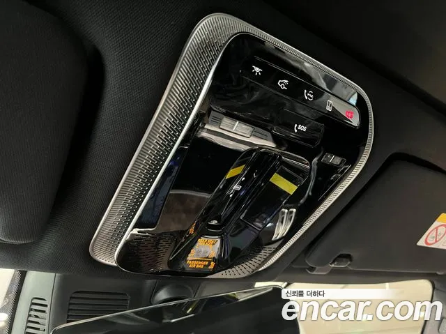 Mercedes-Benz S-Class W223 — Фото автомобиля 8