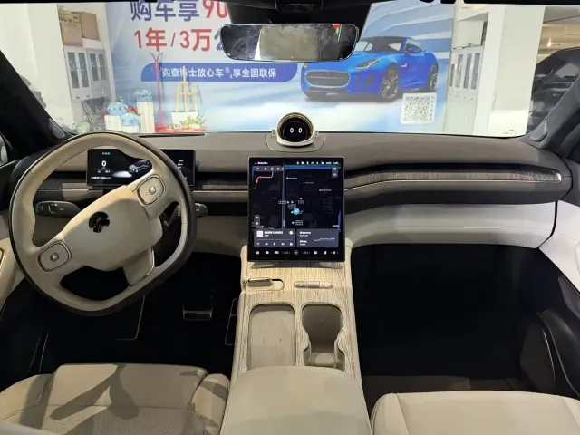 Nio ES7 — Фото автомобиля 4