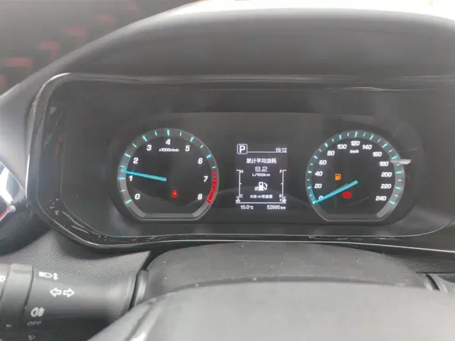 Changan Oushang X5 — Фото автомобиля 11